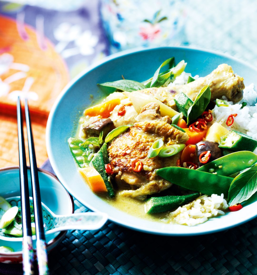 Vietnamese chicken curry