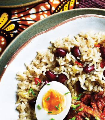 Ghanaian rice