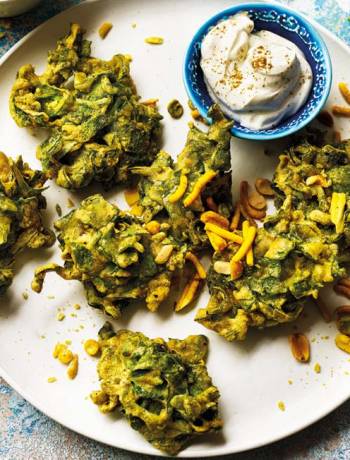 Crispy spinach chaat