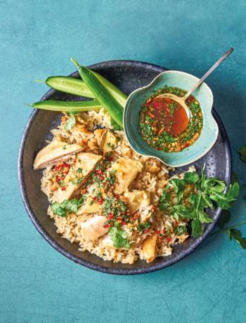 Hainanese chicken rice