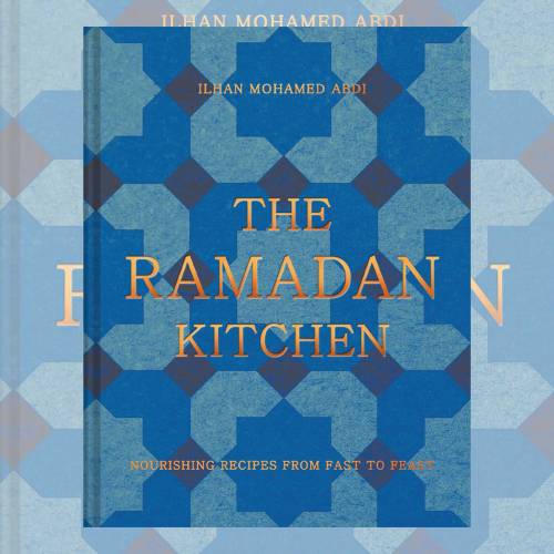 Crossword January 2026