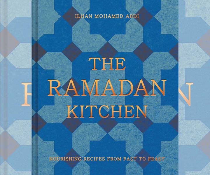 Crossword January 2026