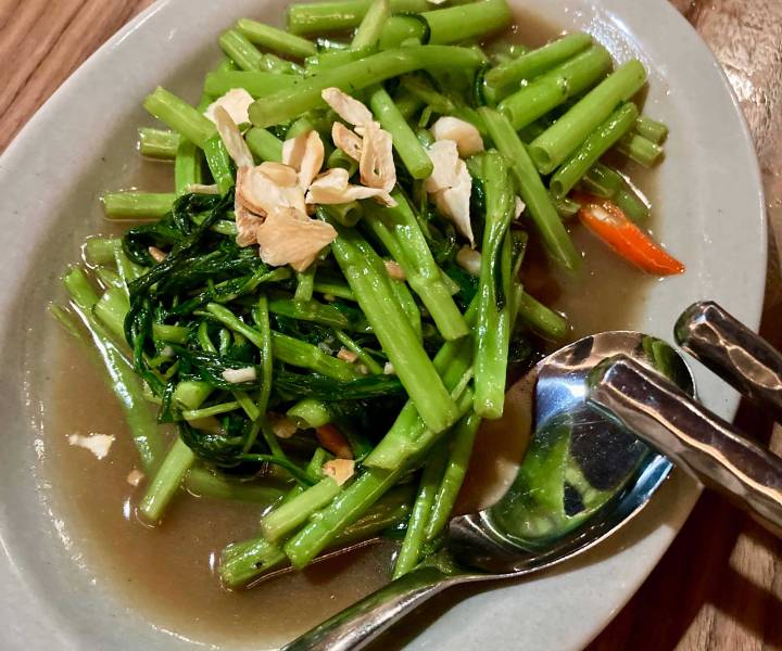 Taking Orders: Platapian, London