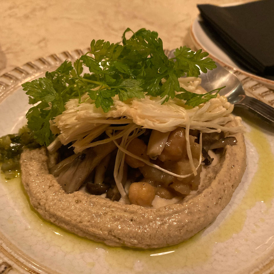 Black Chickpea Hummus