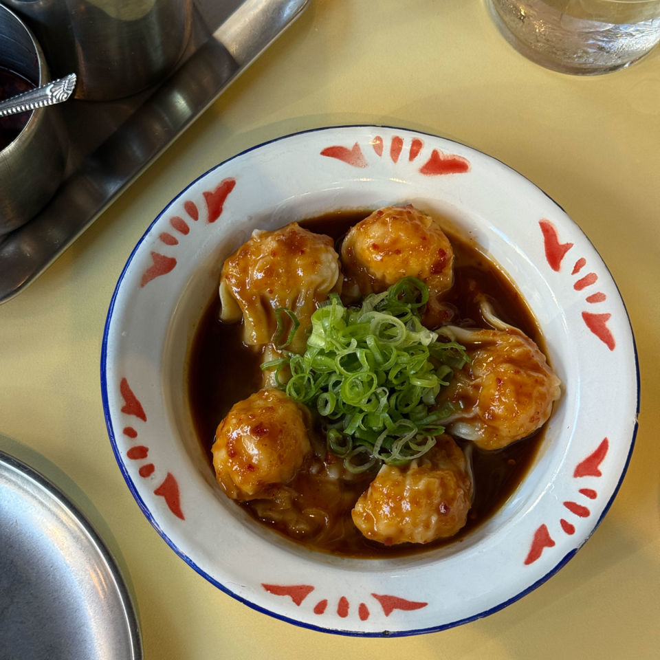 Dan dan wontons