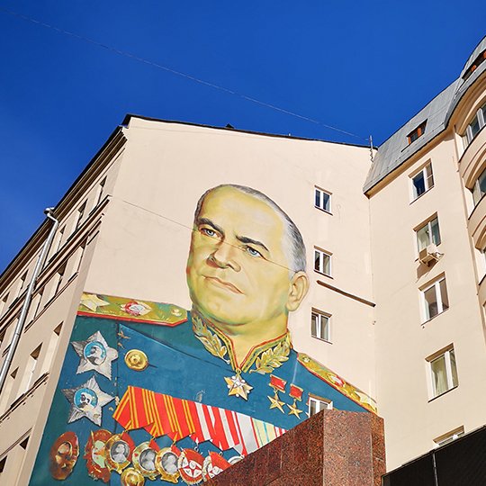Mural in Moscow